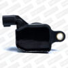 Bobina de ignición nissan altima 02-06 maxima 01-08 frontier 05-21 murano 03-08 pathfinder 01-12  quest 04-09 nv1500 nv2500 nv3500 12-21 xterra 05-15